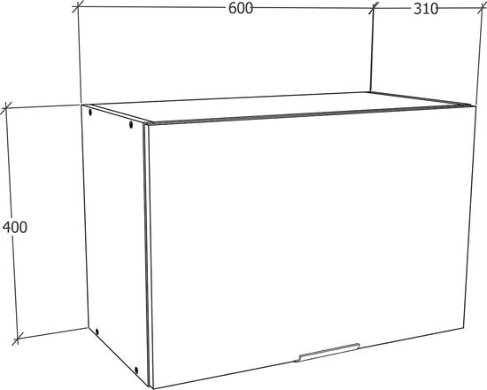 Mobiletto da Cucina Telaio sospeso con porta pieghevole